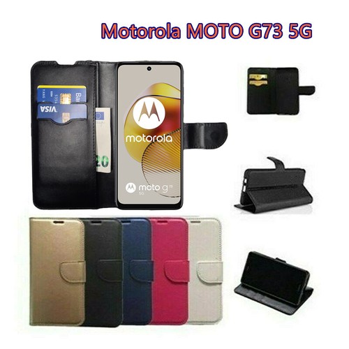 Custodia cover flip case - custodia,